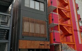 Stage Namba South